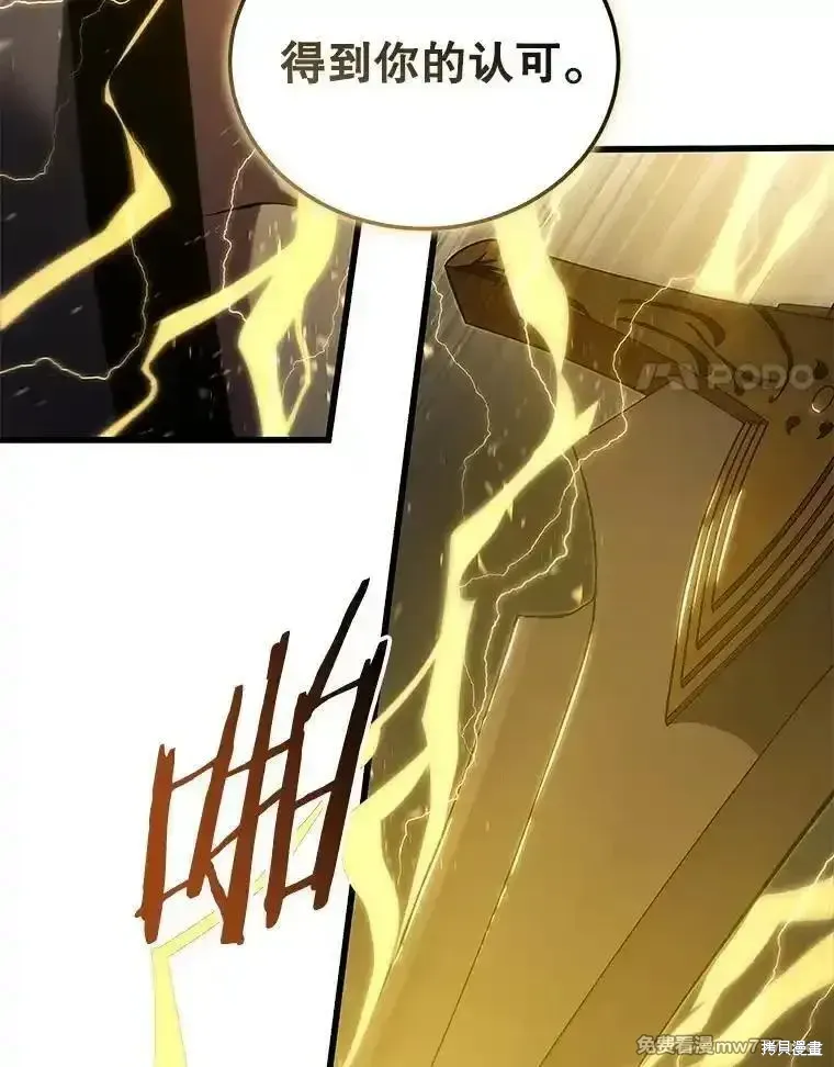 第135话129