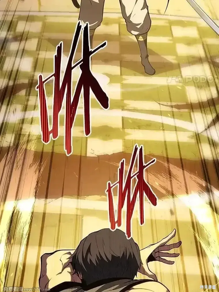 第135话139