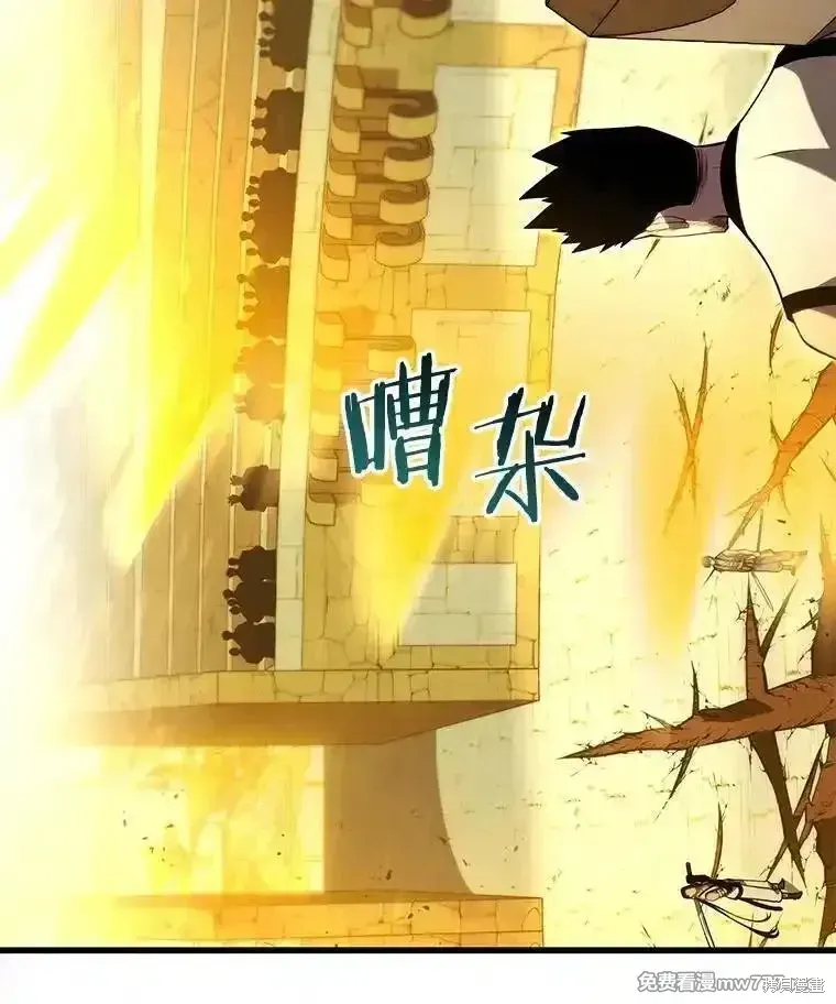 第137话177