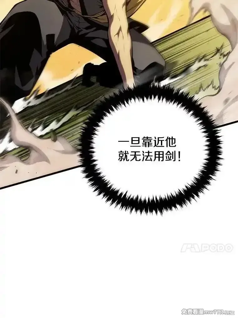 第136话79