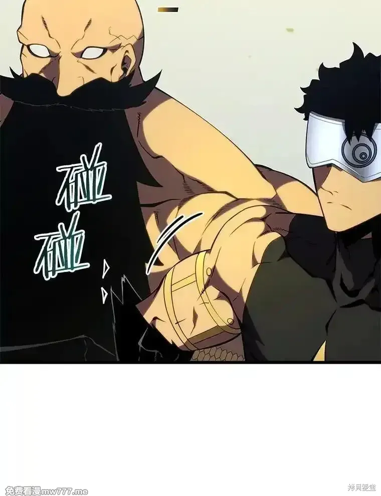 第137话202