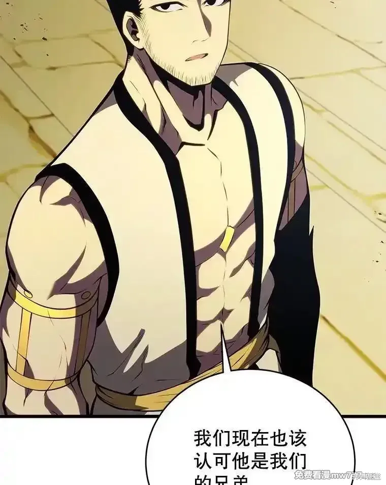 第137话165