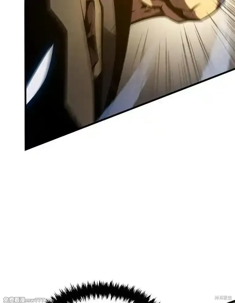 第136话54