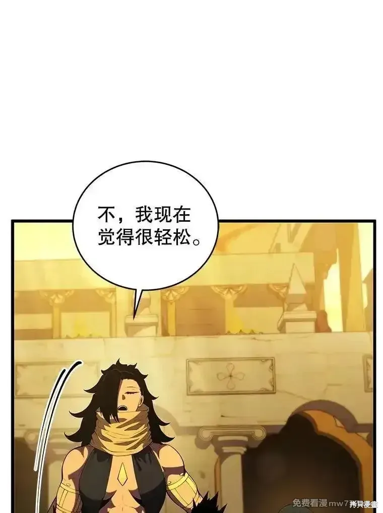 第134话122