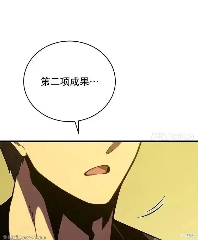 第134话141