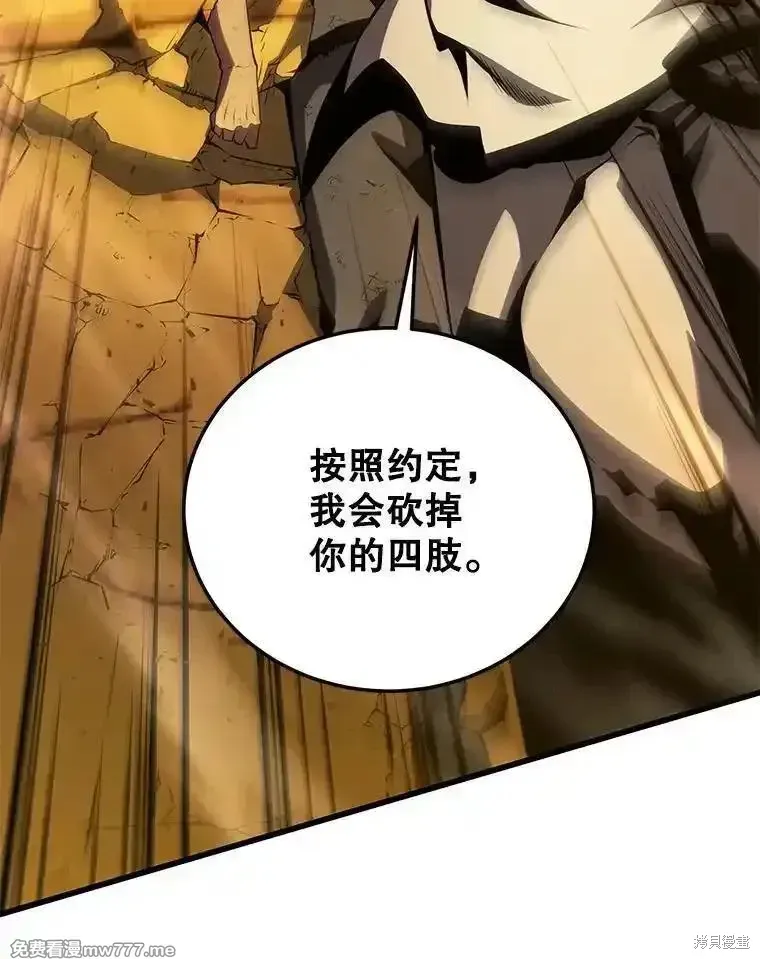 第136话142