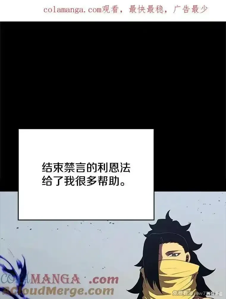 第135话0