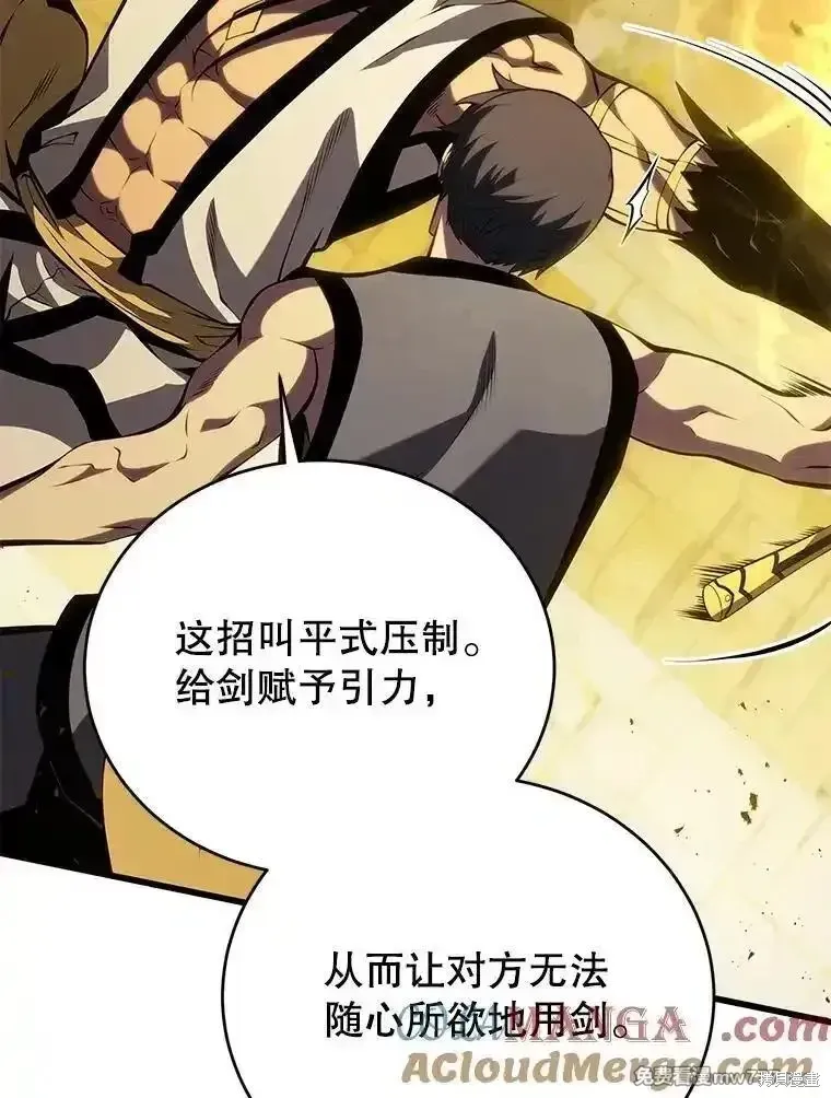 第136话72