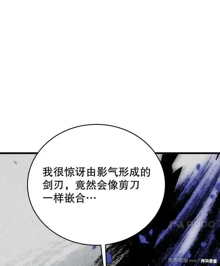 第134话63