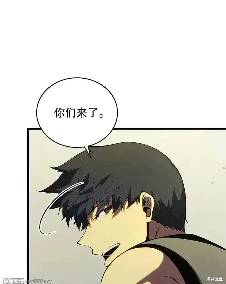 第135话57