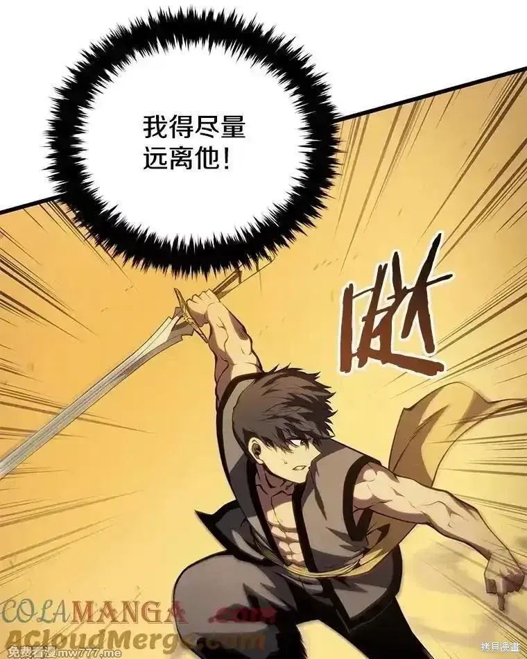 第136话80