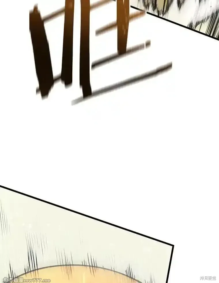 第137话207