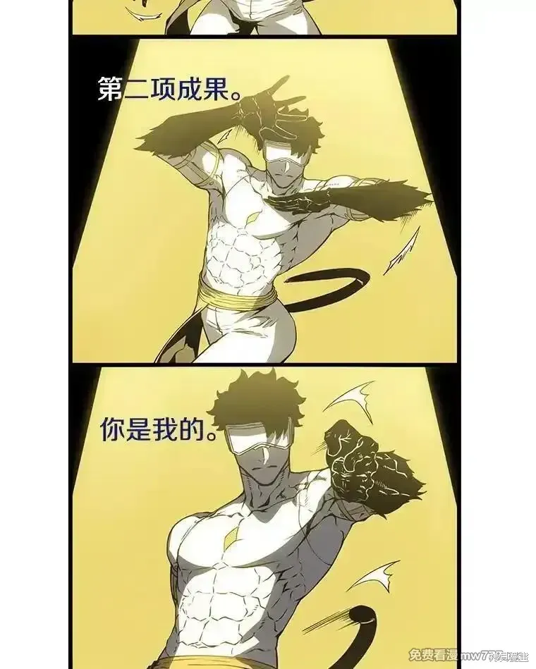 第134话154