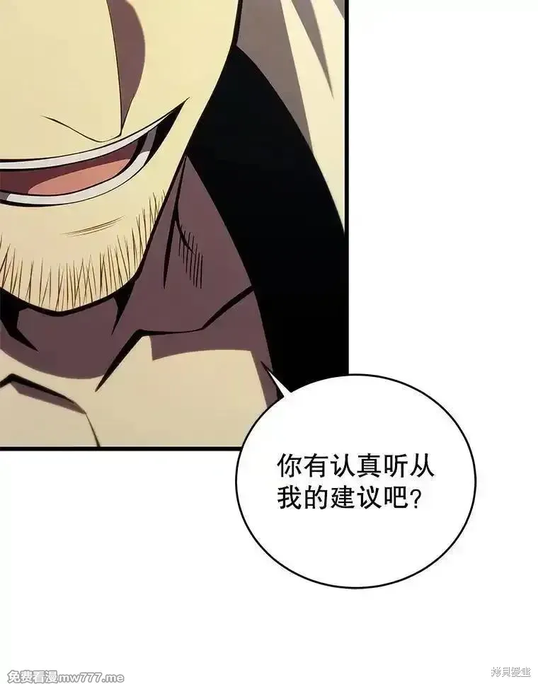 第135话41