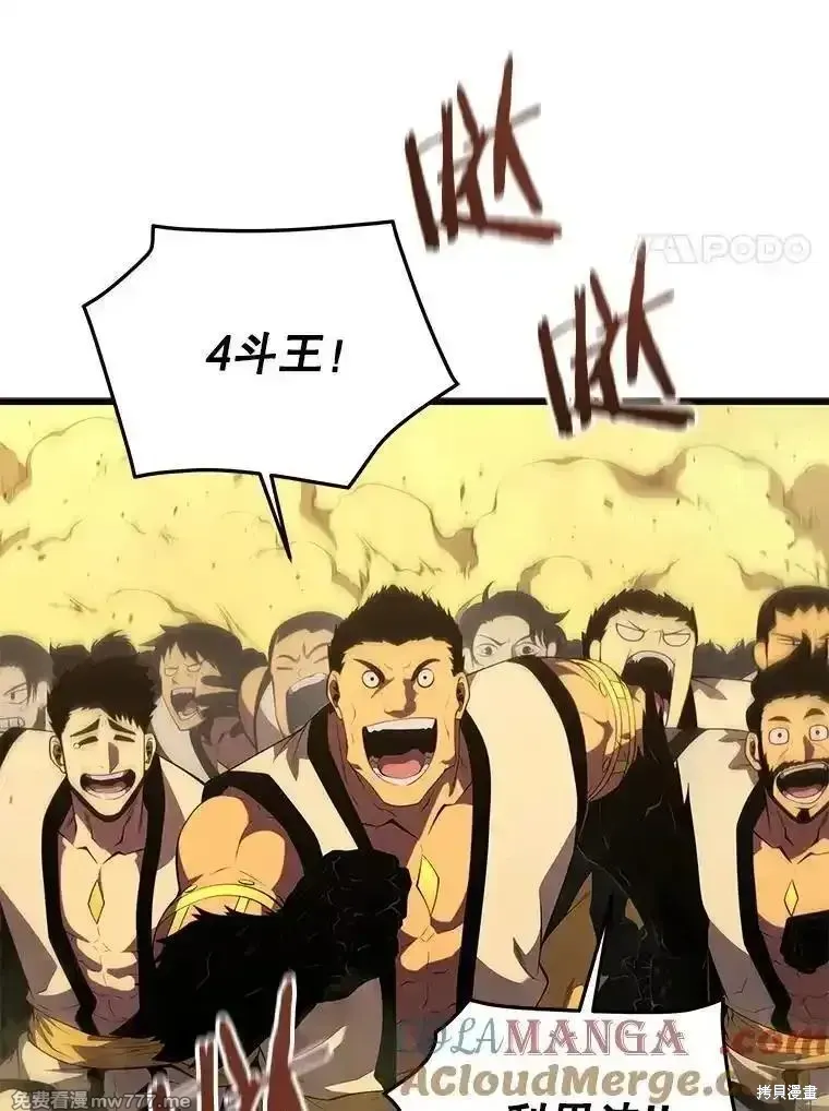 第134话128