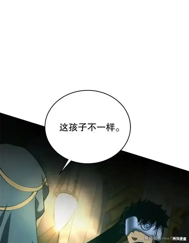第136话155