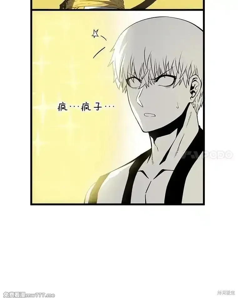 第134话155
