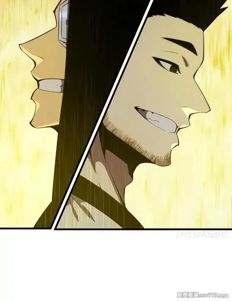 第137话211