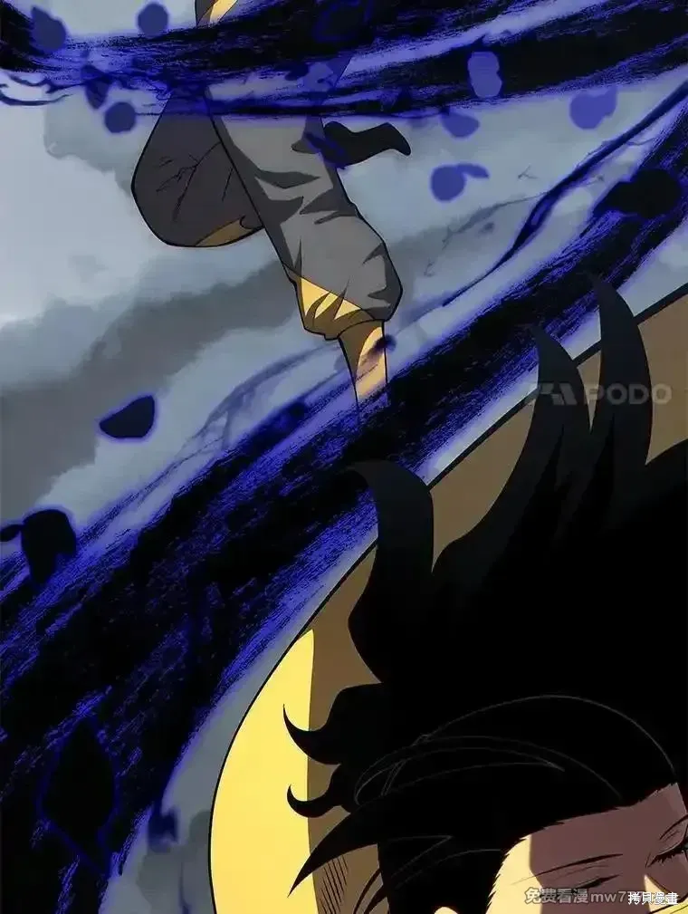 第134话13