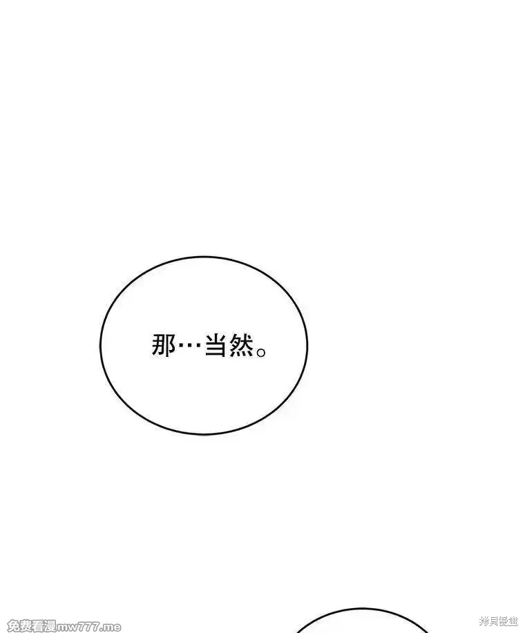 第135话181