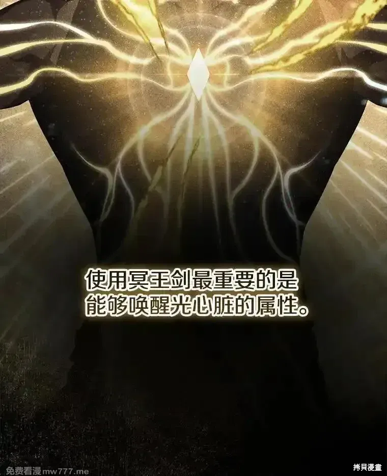 第135话155
