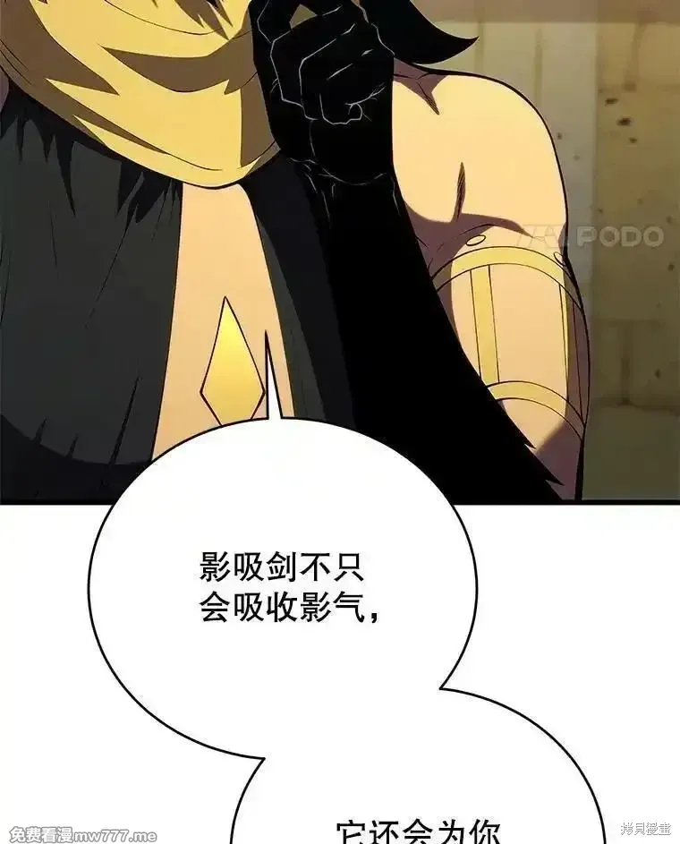 第134话74