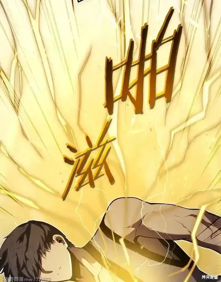 第135话134