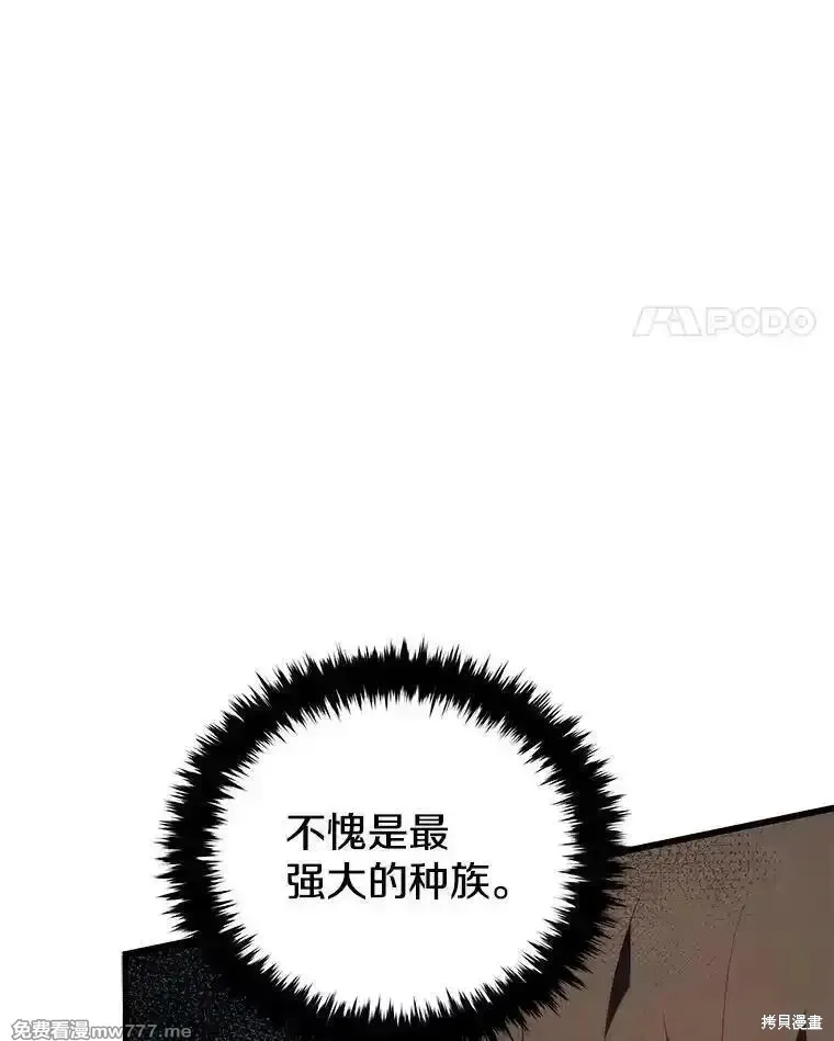 第136话63