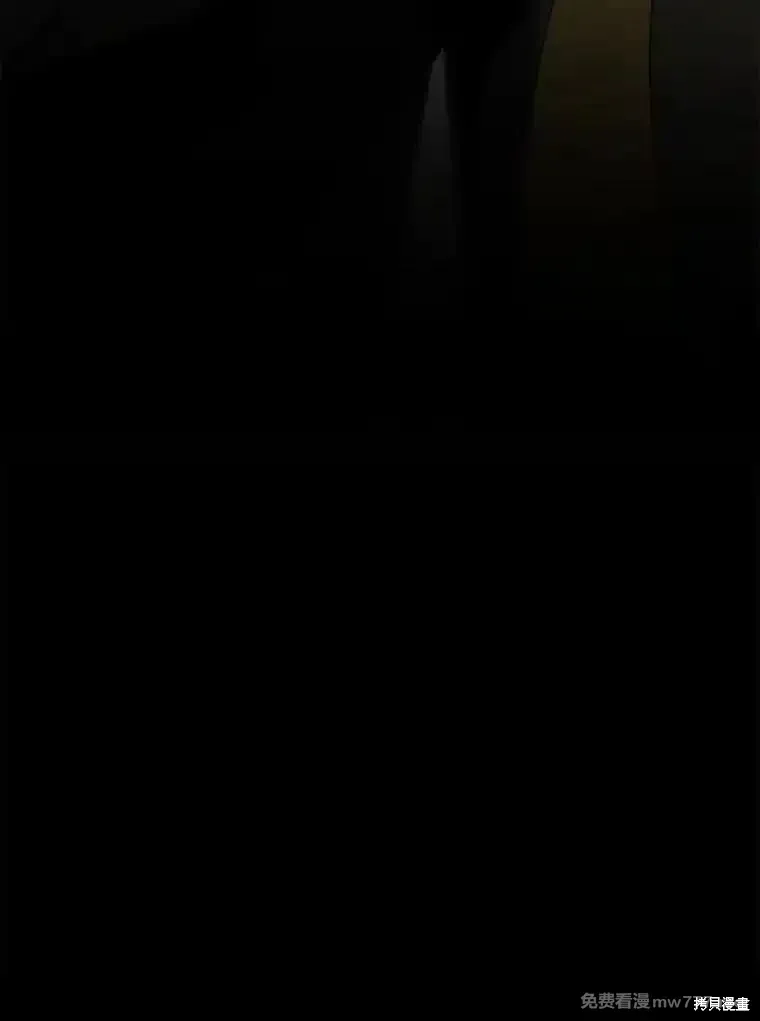 第134话106