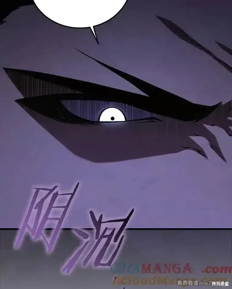 第135话124