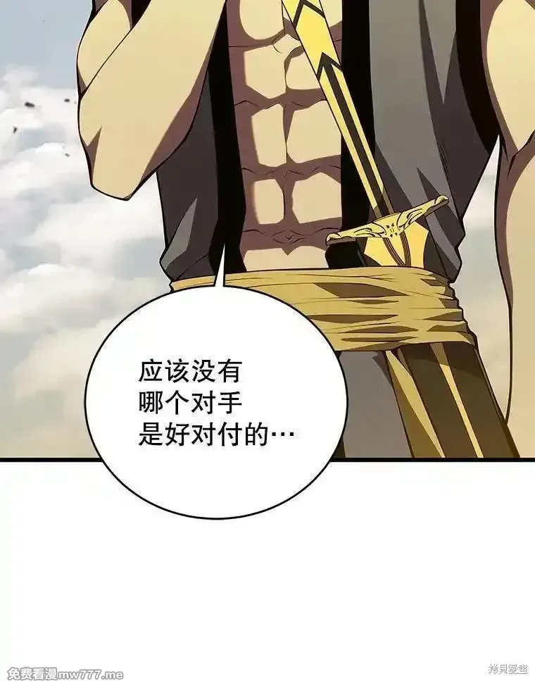 第135话39