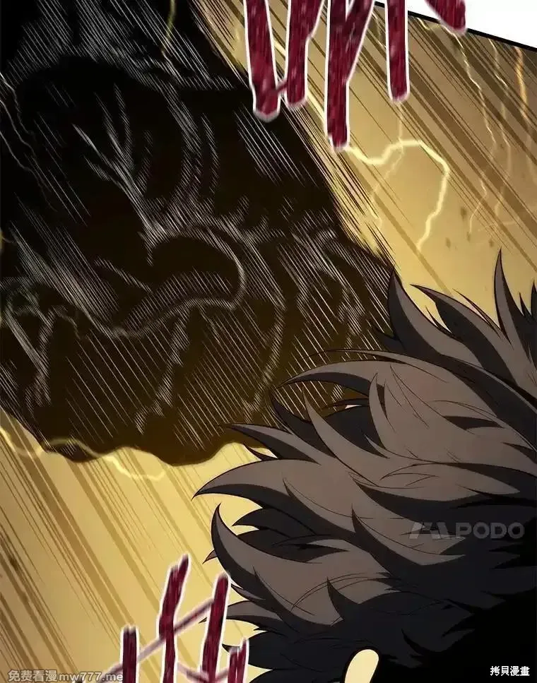第136话106