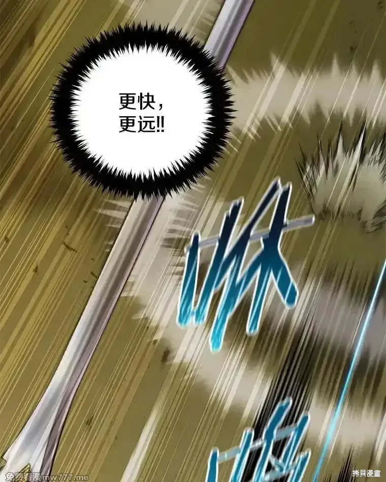 第136话89
