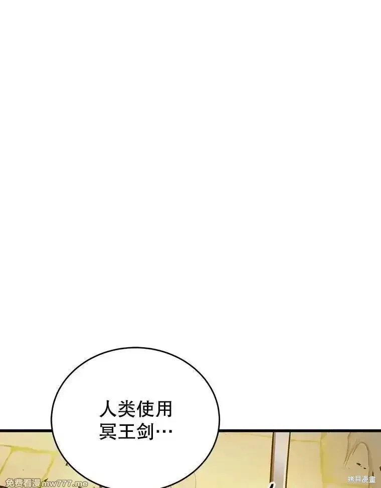 第135话175