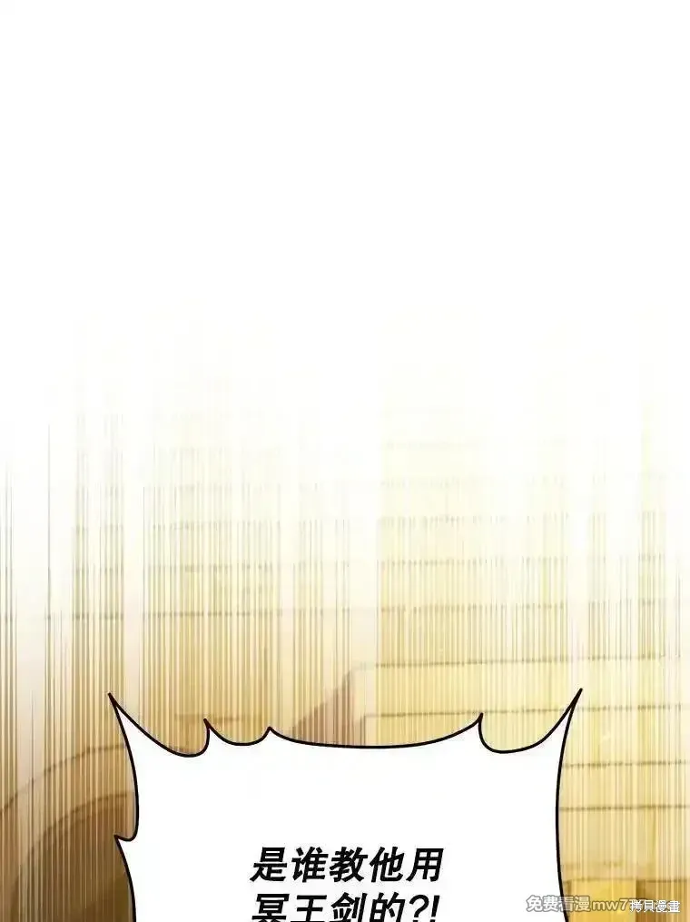 第135话137