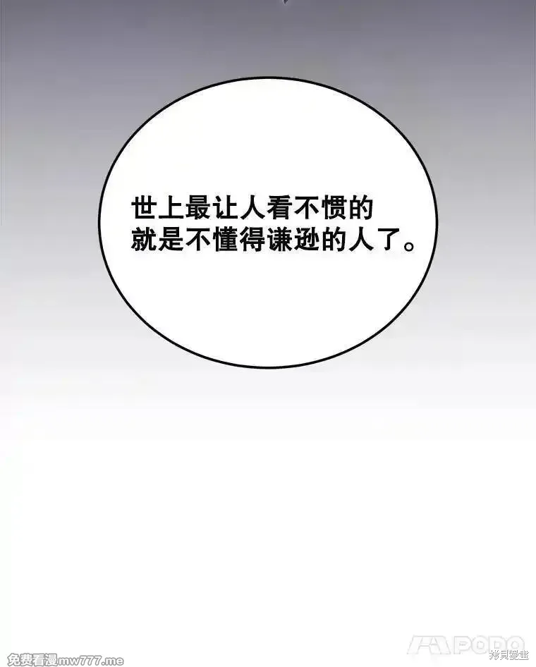 第135话125
