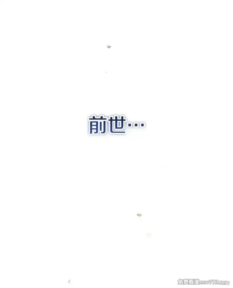 第135话93