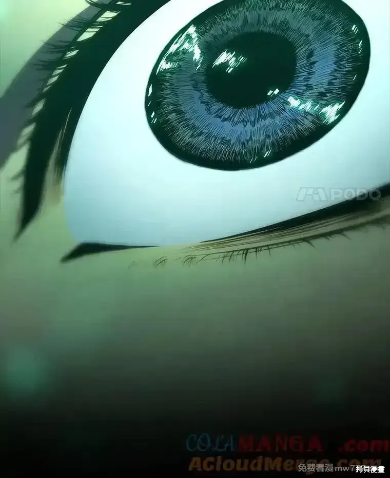 第137话28