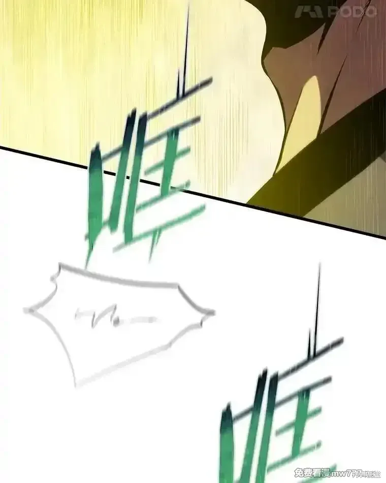 第137话222