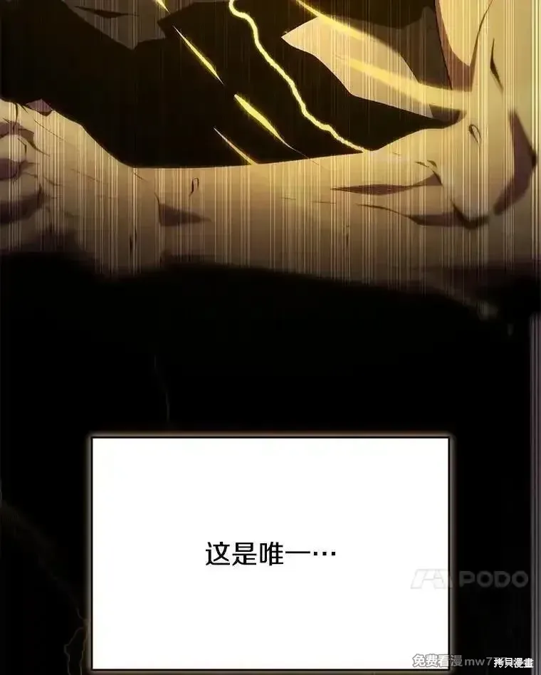 第135话162