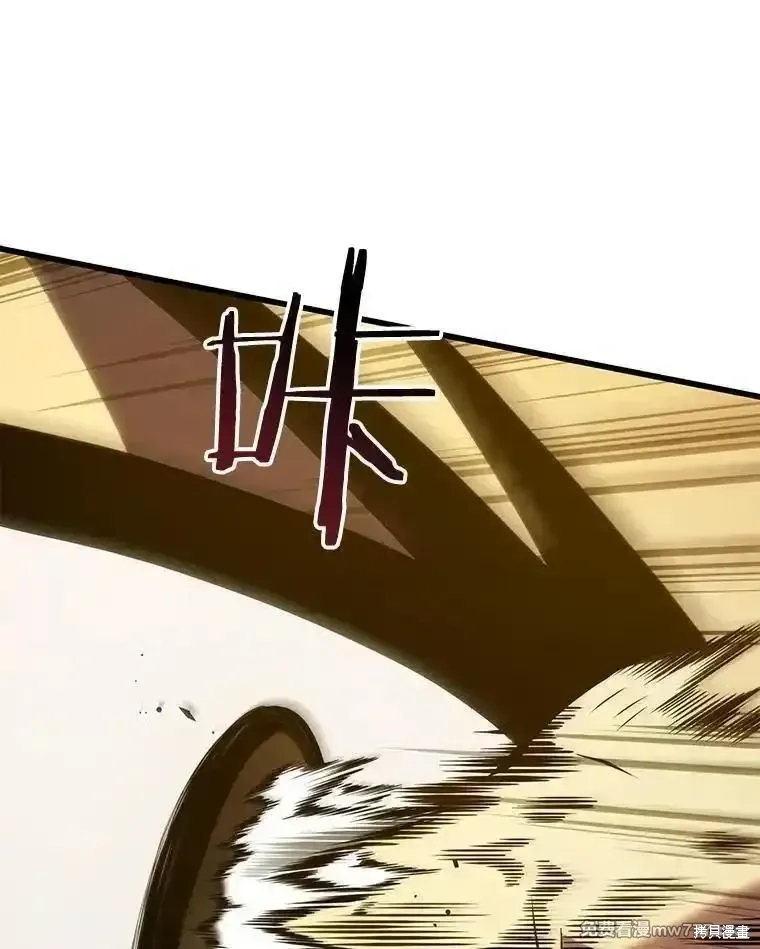 第136话57