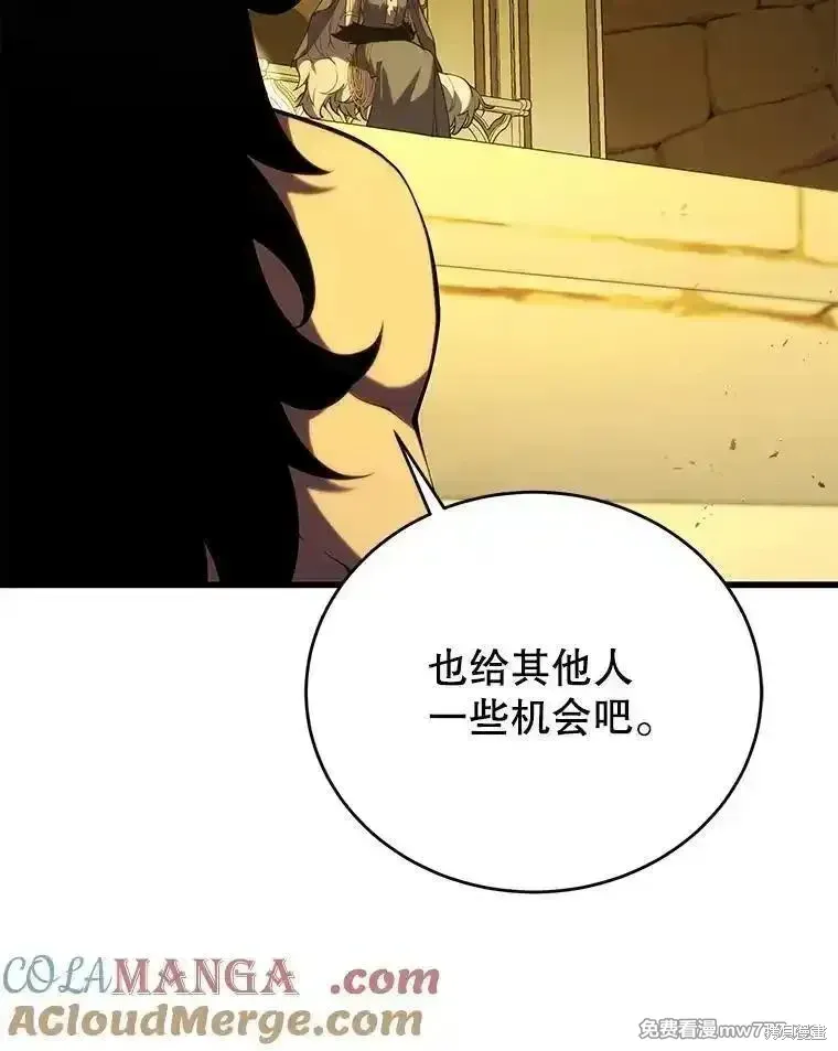 第137话168