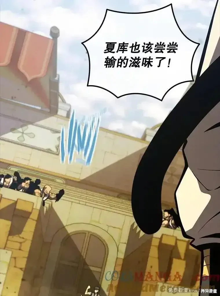 第137话152