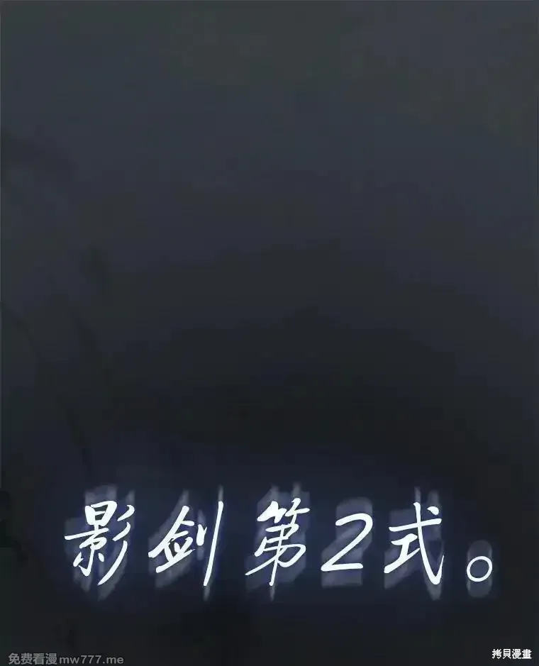 第134话30