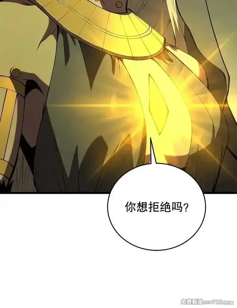 第137话73