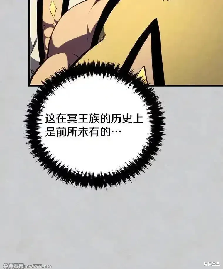 第137话183