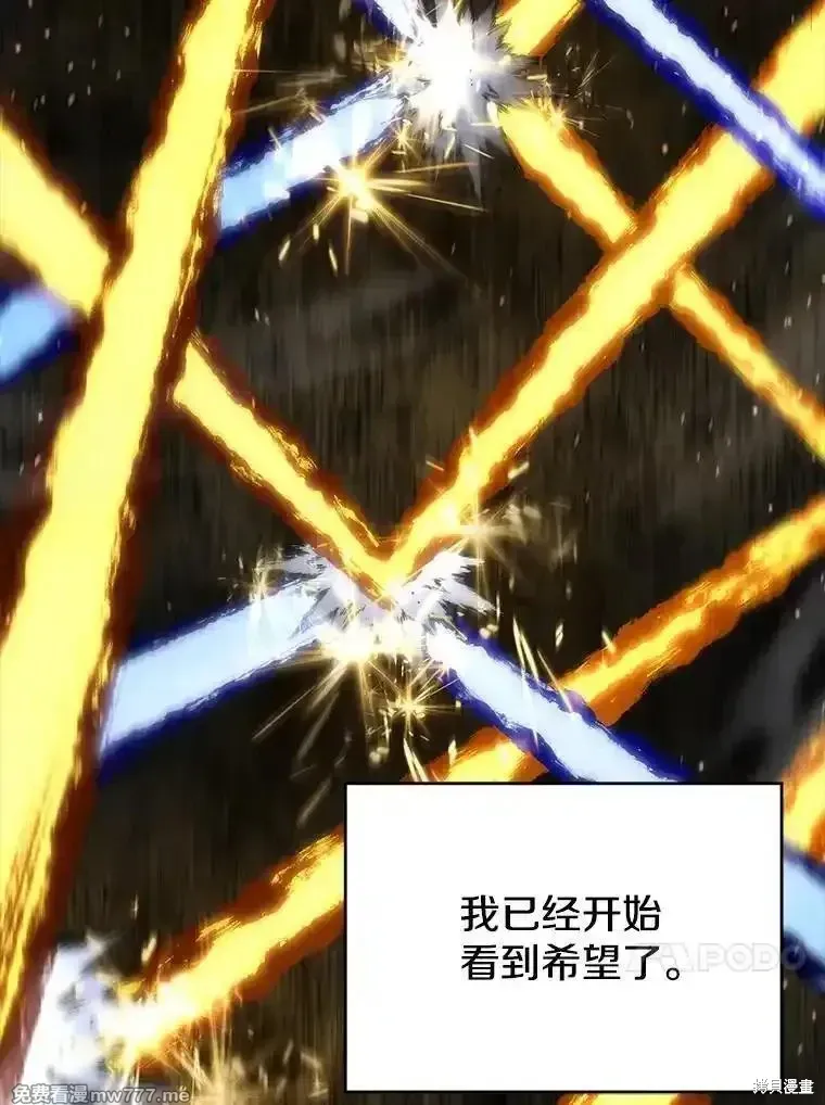 第137话138