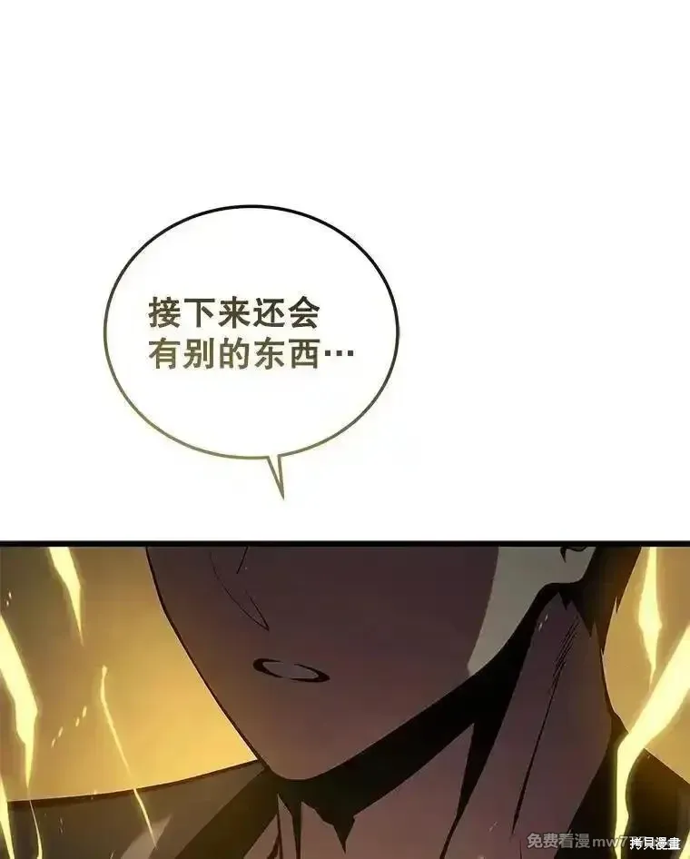 第135话126