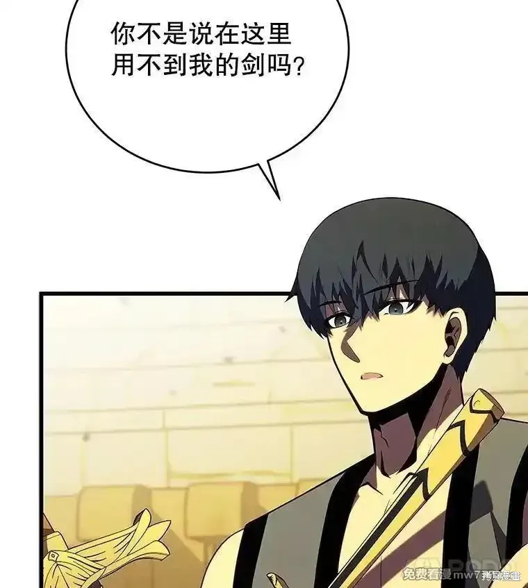 第135话22