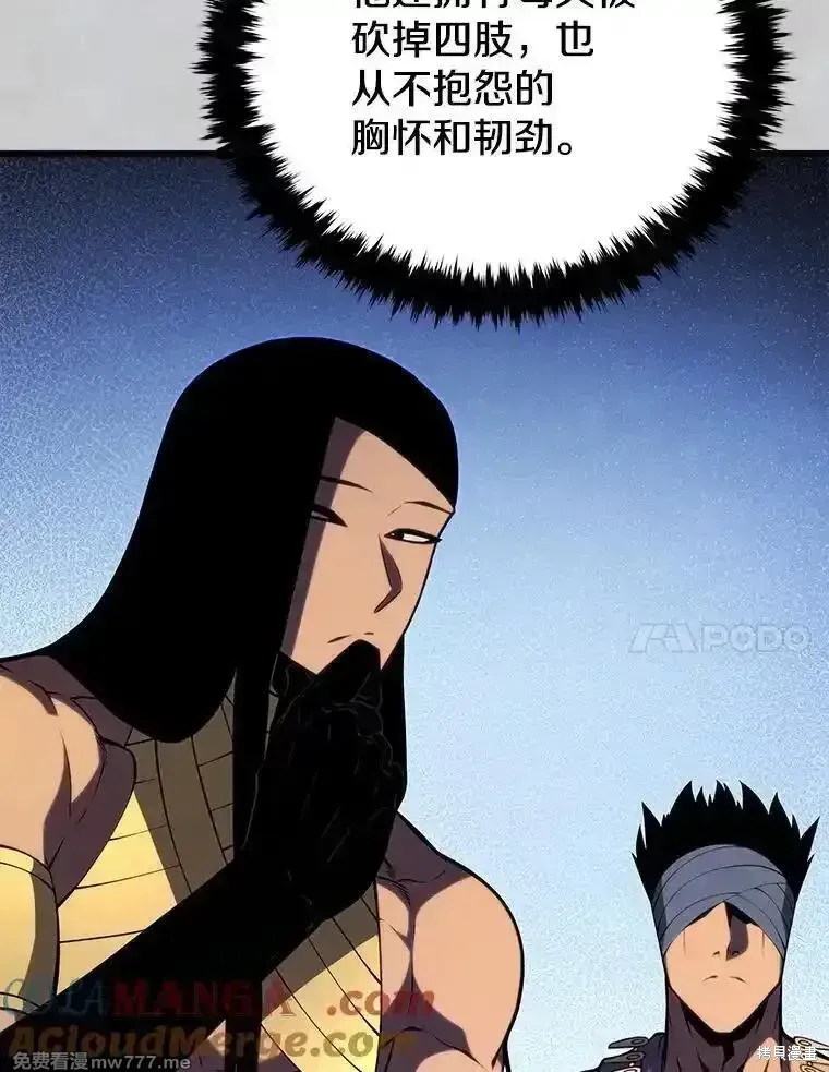 第137话188